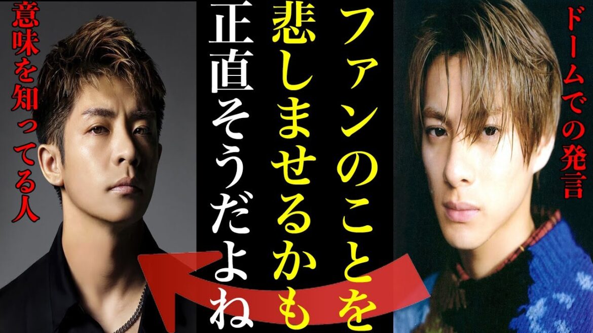 平野紫耀の“悲しませるかも”の真相について…岸優太合流しNumber_iを結成した日になぜ発言したのか