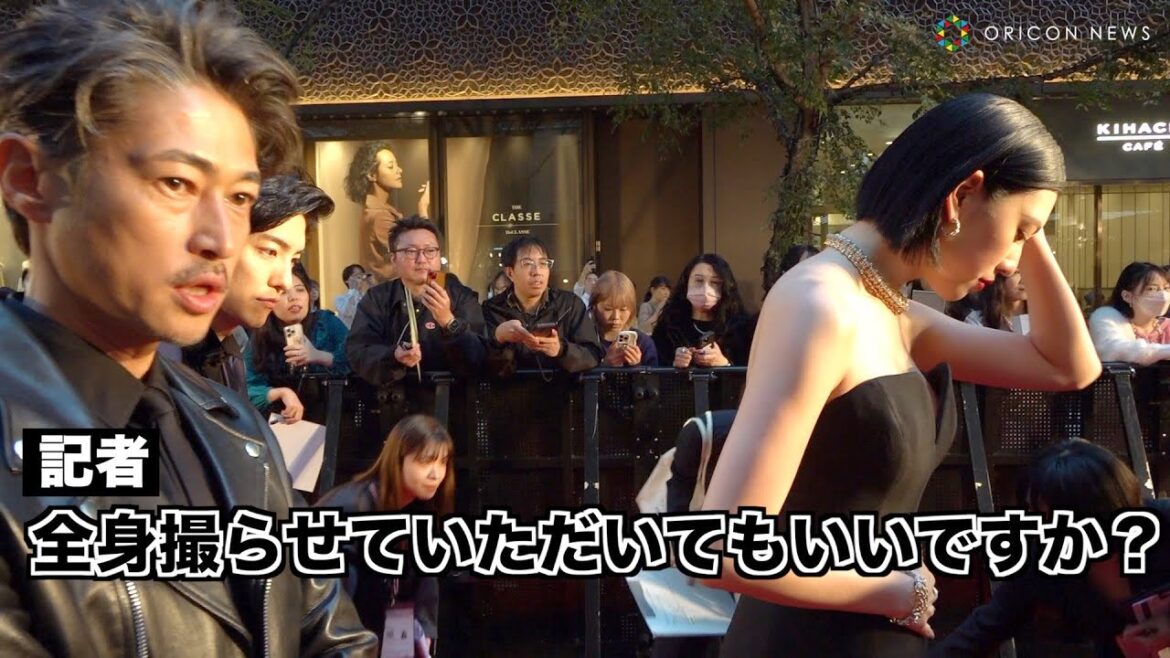 窪塚洋介、三吉彩花の全身ショット撮影を優しくフォロー 『第36回東京国際映画祭』レッドカーペット