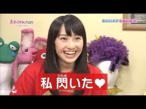 【ももクロ】百田が考える精一杯の難しい言葉に、一同爆笑!