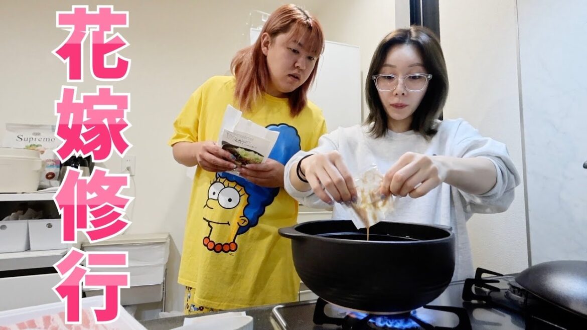 肌寒い日に親友と家で食べる鍋は回らない鮨より最高