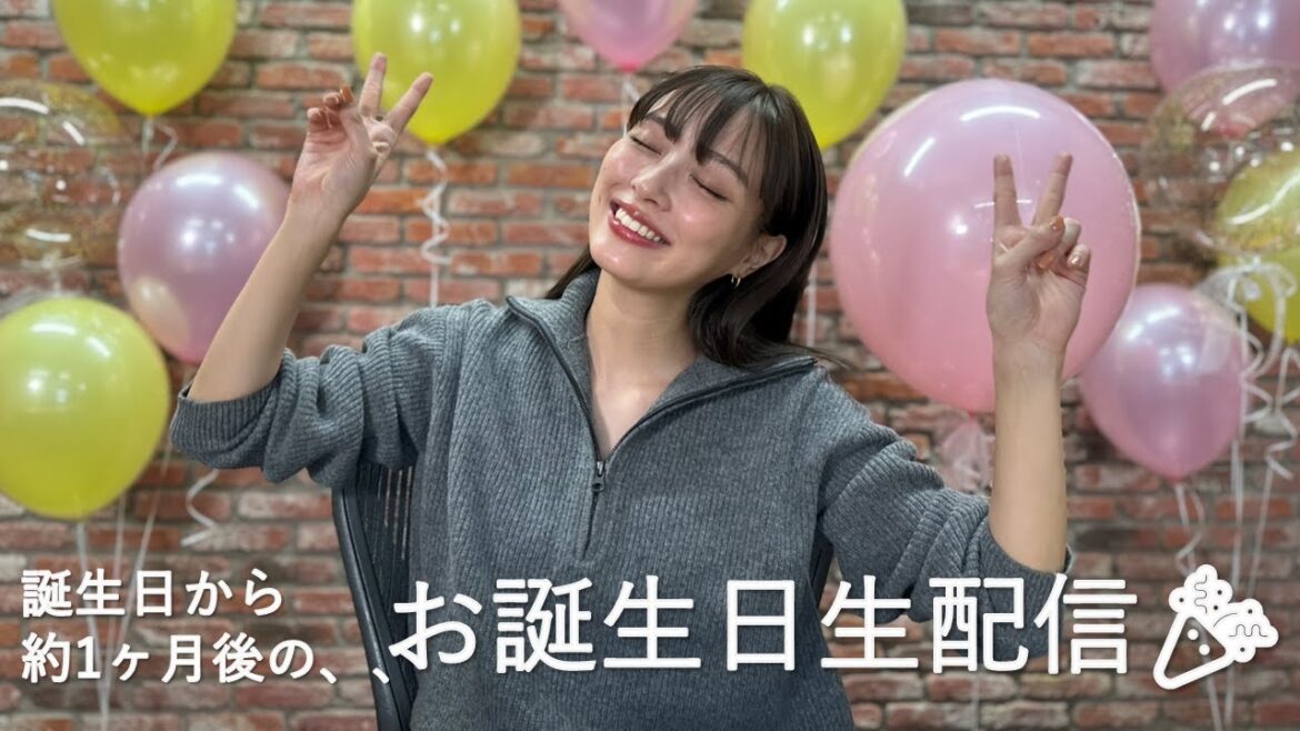 【生配信】リベンジお誕生日生配信