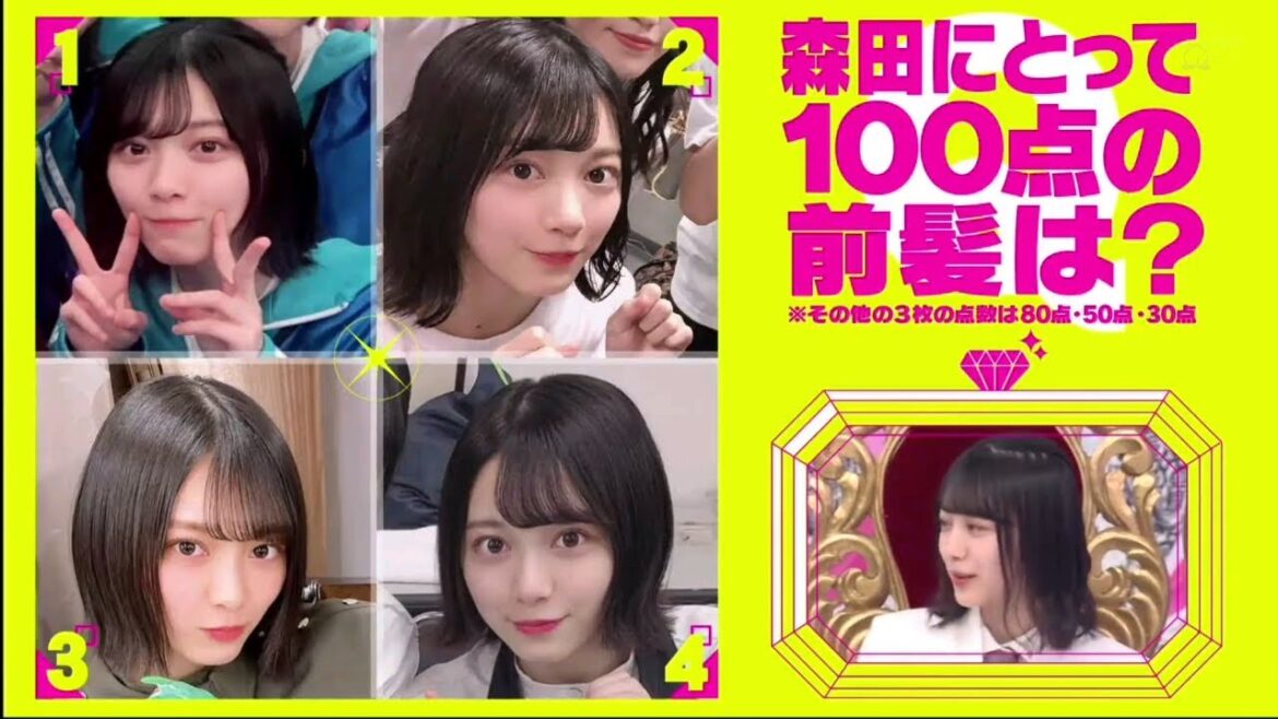【そこ曲がったら、櫻坂?】 #3 櫻坂46決起集会! 新グループについていろいろ考えよう後半 & #4 新センター森田ひかるをもっと光らせよう!