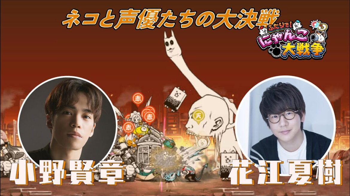花江夏樹、格の違いを見せつける…!わちゃわちゃゲーム実況②【どっぷり神コラボ】