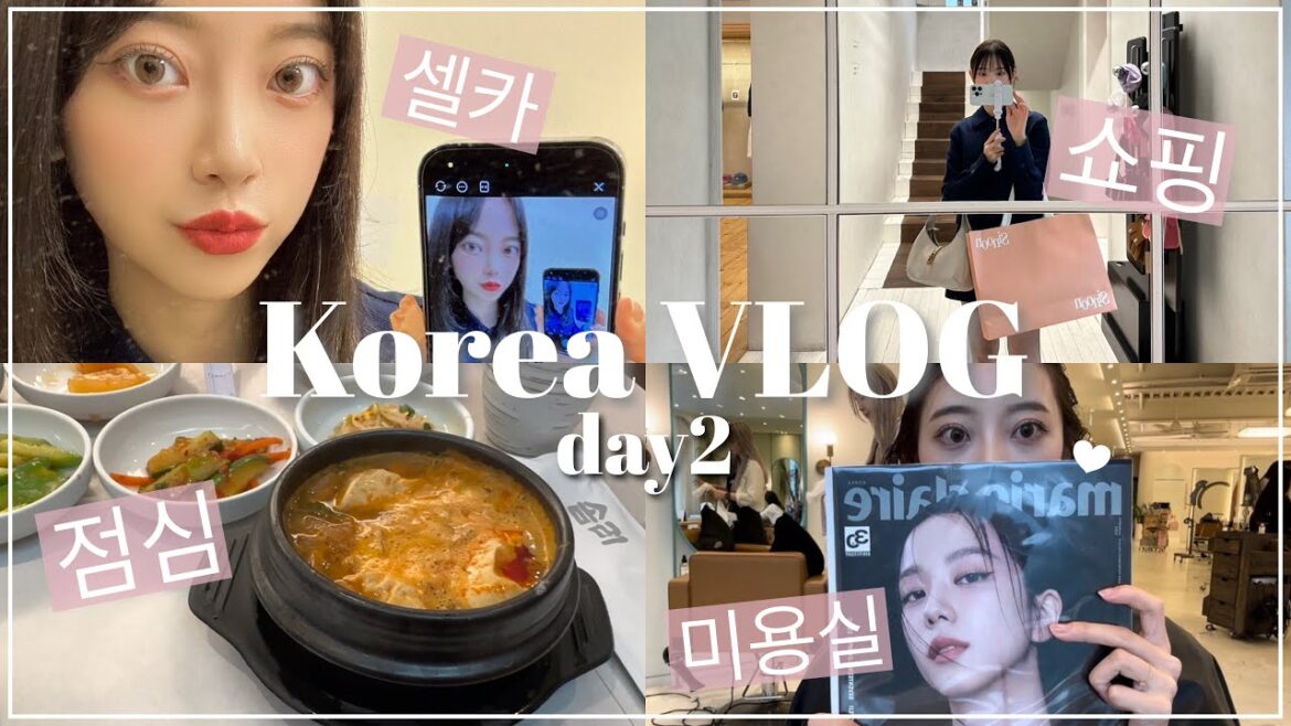 🎀Korea Vlog🎀3泊4日day2🩶韓国デパート/流行りのお店/美容院/友達とタッカンマリ