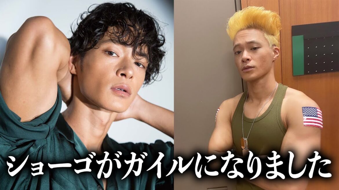 ショーゴがガイルになりました&M-1二回戦突破
