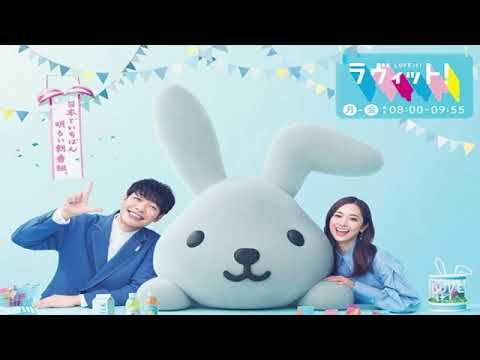 🔴生配信 ラヴィット11月3日<見逃し/狩野英孝/宮近海斗/櫻坂大沼/ジグザグジギー/夜明けグルメ/路上ライブ/TBS番組/tver/再放送/フル無料/ラビット/TVer>2023年11月3日放送分