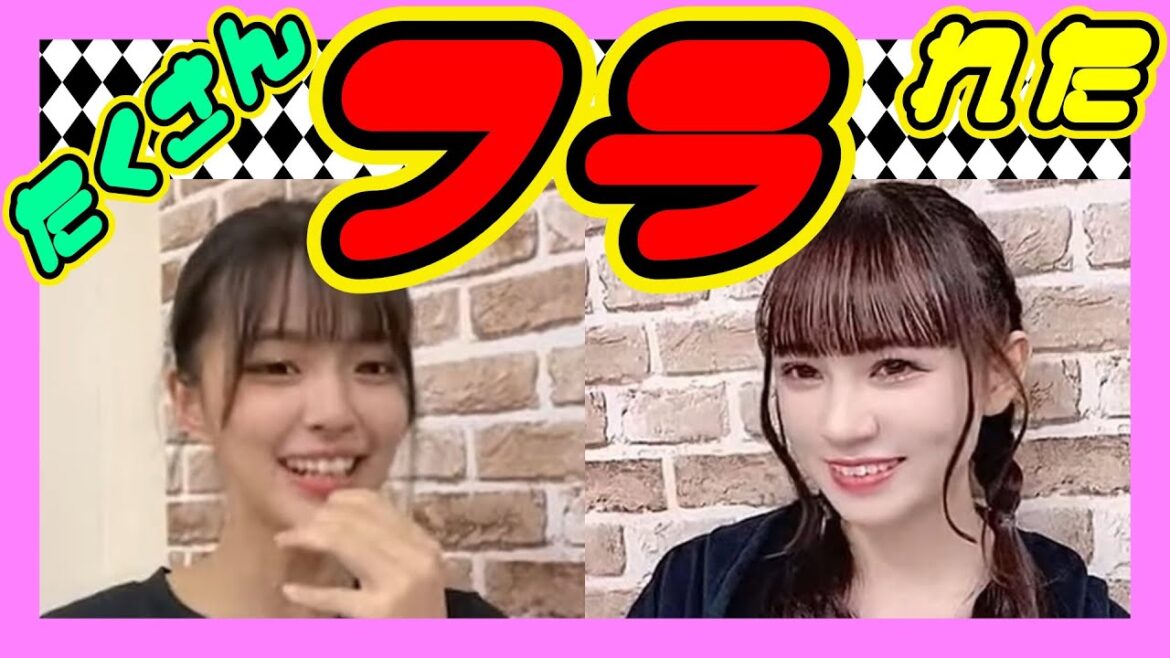 フラれました。なんとしてもホラーナイトに行きたい。 2023年10月02日 【桜田彩叶/佐月愛果】【SHOWROOM/NMB/切り抜き】