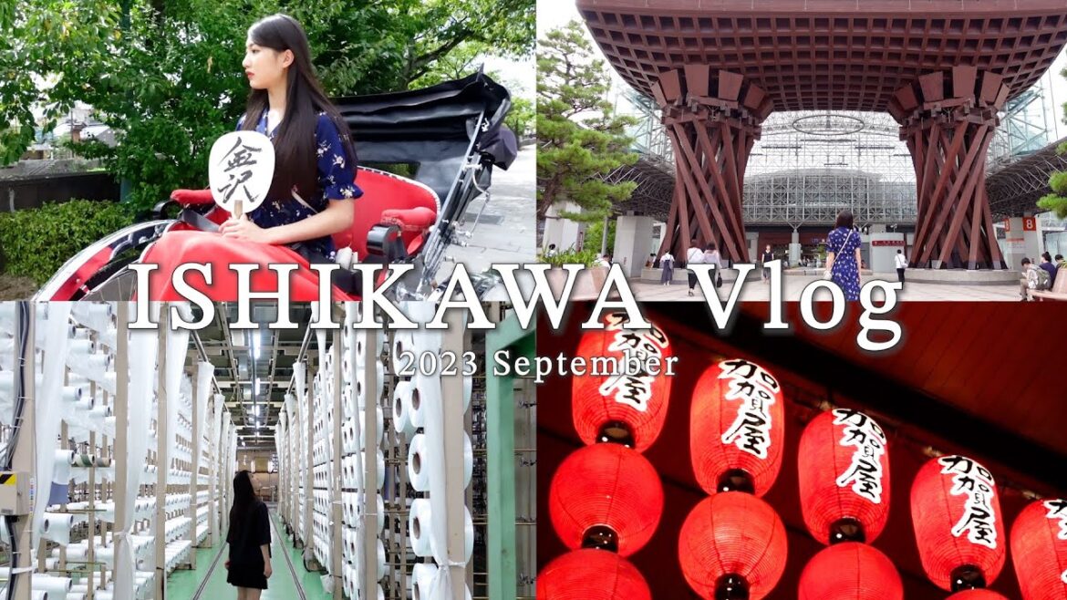 【石川vlog】初の石川県!贅沢旅✨| UP-T👕 |加賀屋🏡| 海🏖| 箔一🍦| 旅館| 工場🏭|