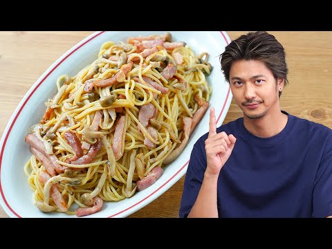 【和風パスタ】箸で食べる和風ガーリックきのこパスタ!秋にピッタリのパスタです!