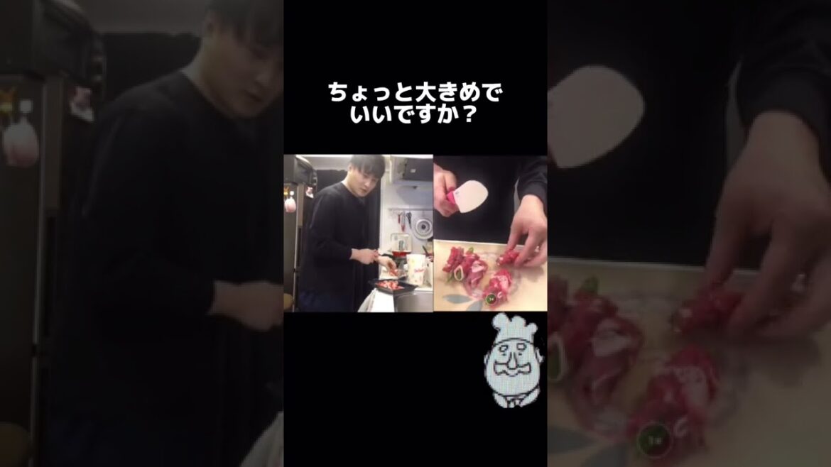 料理を教えてくれるAIと話が合わずキレる加藤純一