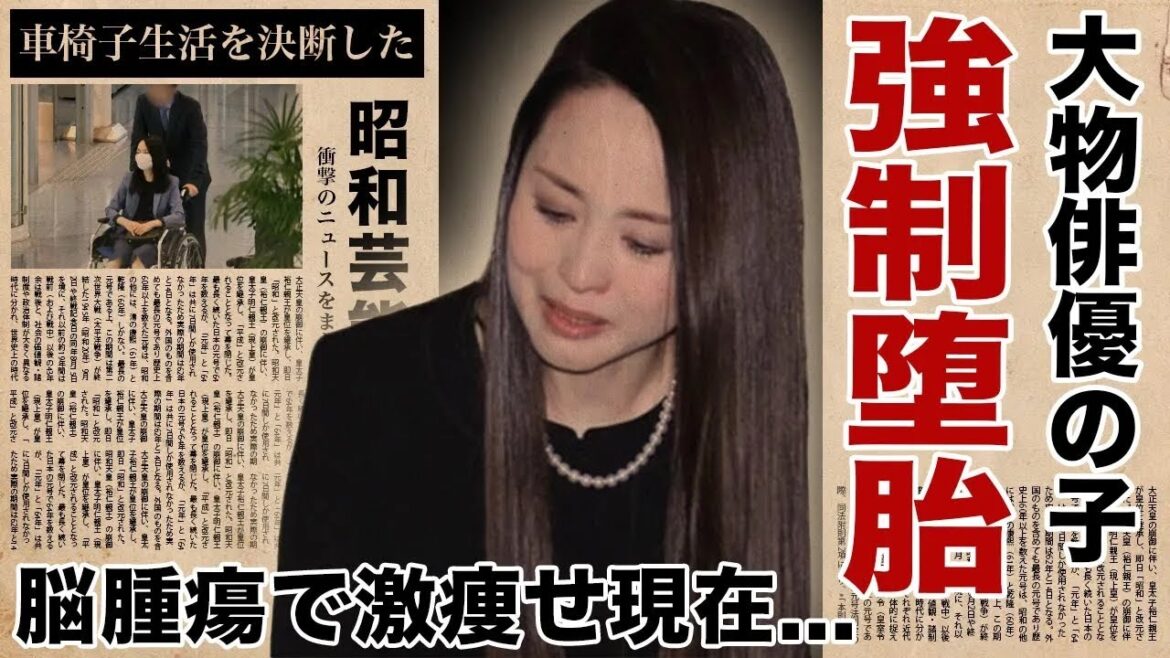 松田聖子に南の地で極秘に”強制堕胎”させた大物俳優の正体…”脳腫瘍”で激痩せした現在の姿に涙腺崩壊!『赤いスイートピー』がヒットしたアイドル歌手の車椅子生活となった事故に驚愕!