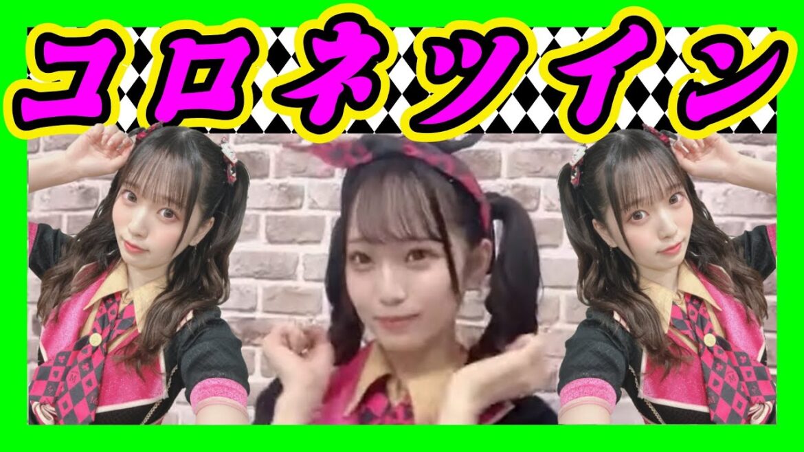 初めての髪型に挑戦。アイドル可愛いみたいな。先輩の視線が冷たくてもくじけません。公演で歌ったり話す時声が高くなる。 2023年10月16日 【水田詩織/浅尾桃香】【SHOWROOM/NMB/切り抜き】