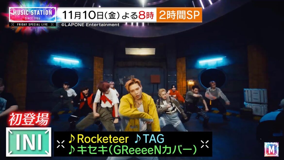 Mステ2時間SP😎😎11月10日(金)よる8時から生放送❕