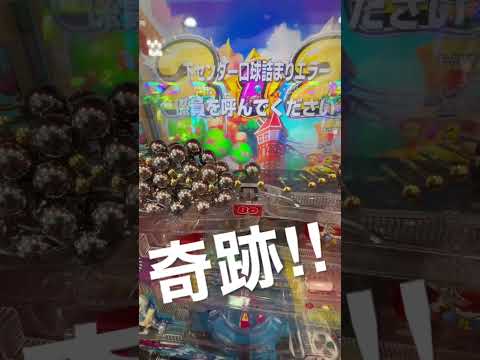 【うまい棒】圧倒的至福!至福!!至福!!!