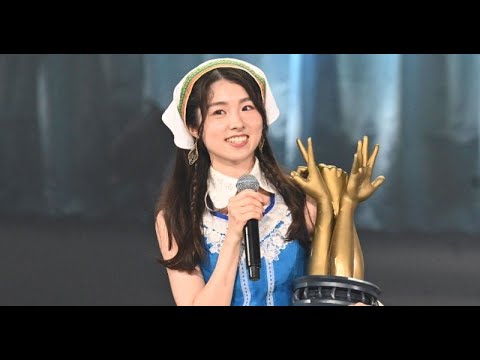 B1- AKB48『じゃんけん大会』がコーナーで復活 優勝は岩立沙穂 センターで楽曲披露に「夢のような景色」