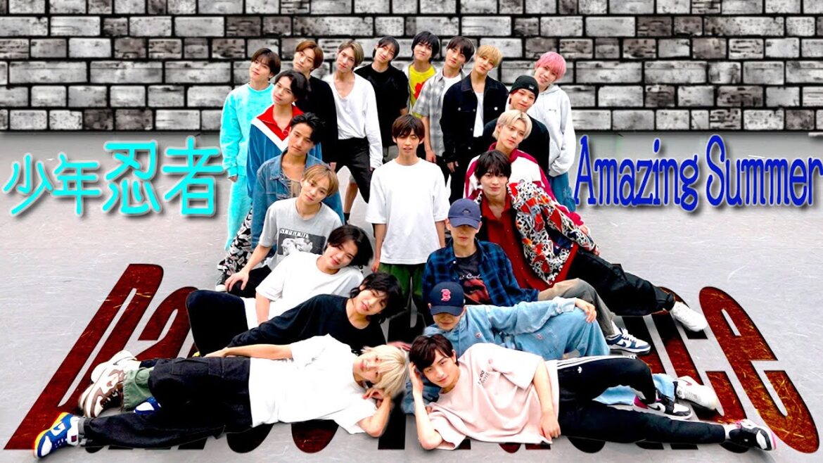 少年忍者【ダンス動画】Amazing Summer(Dance Practice)