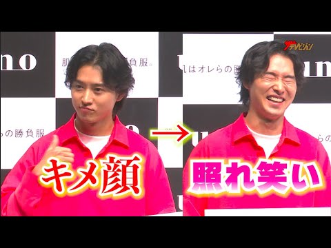 山﨑賢人、イケメンキメ顔で宣言も恥ずかしさから照れ笑い!「1番・オンリーワンになる!」『ウーノ オールインワン』新キャスト就任・新CM発表会