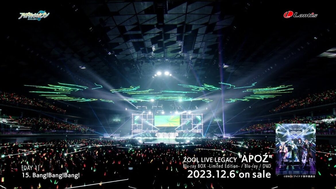 アイドリッシュセブン『ŹOOĻ LIVE LEGACY “APOŹ”』スペシャルダイジェスト