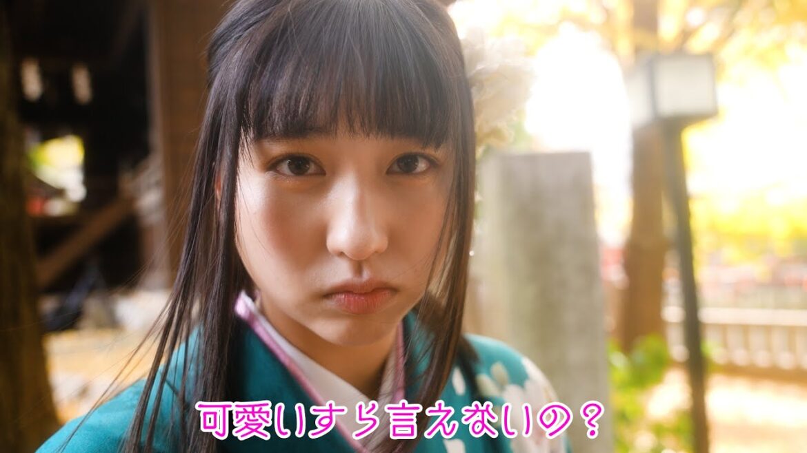 可愛い一言GP お正月あけおめ編 兼行凜『幼馴染』