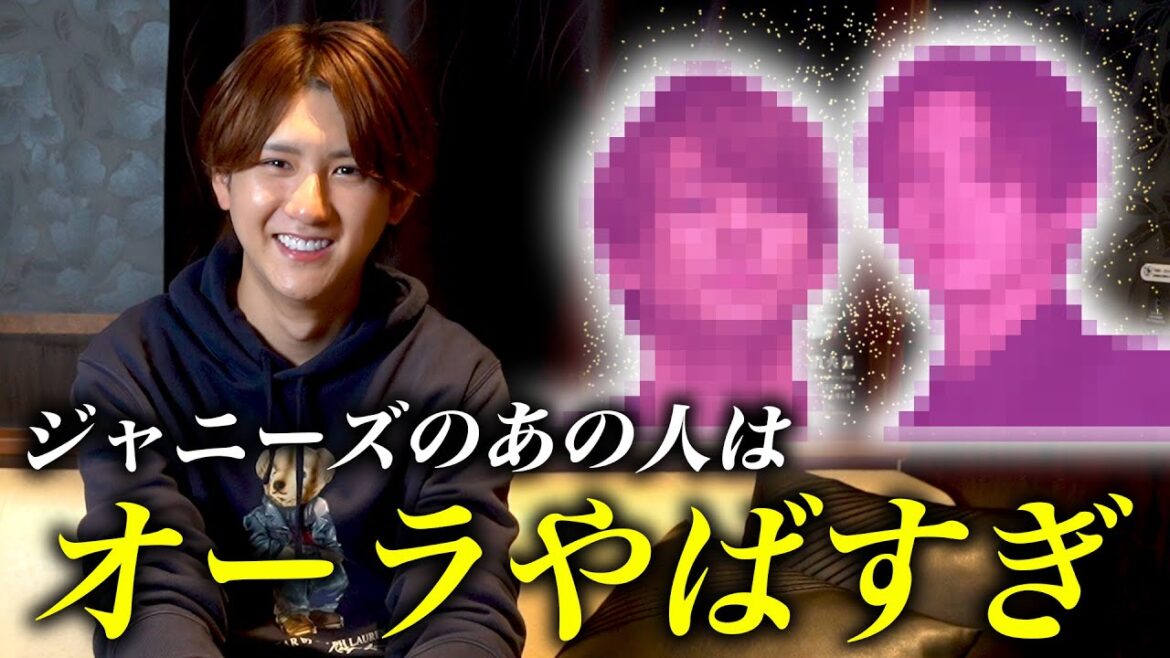 「汗がキラキラしてたw」元ジャニーズJr.が実際に会ったジャニーズの人でオーラがやばすぎた人ベスト5!【桜木優美叶】