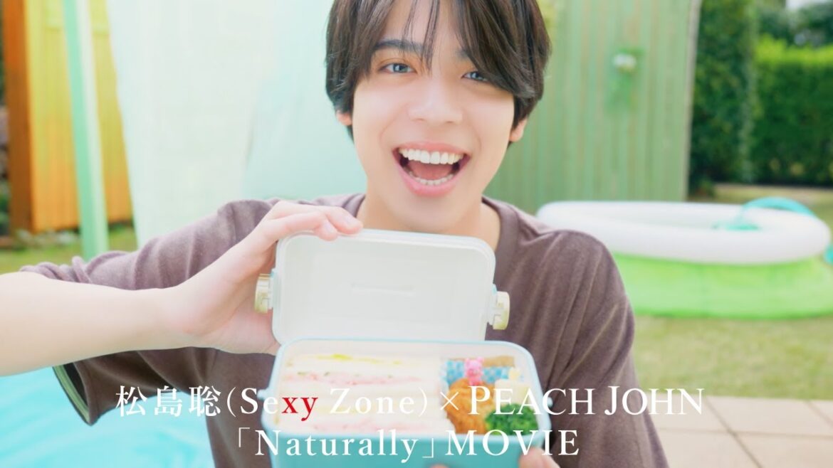 松島聡(Sexy Zone)× PEACH JOHN ROOM「恋する、ルームウエア」夏のお庭デート編 Short.ver