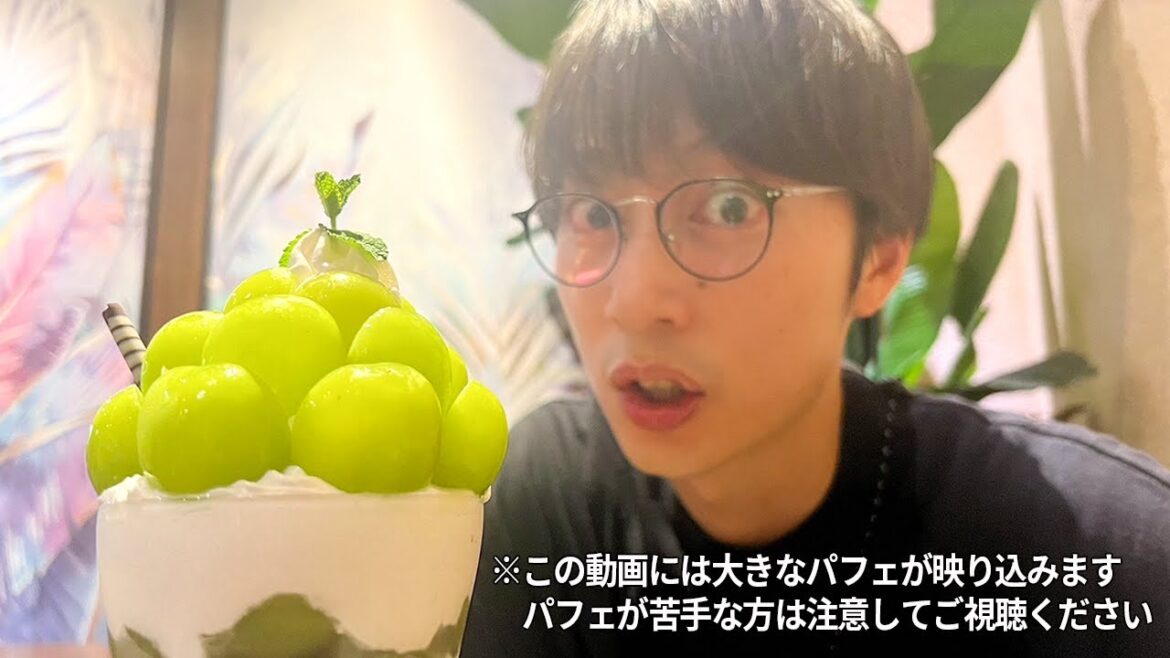 【ドライブ】金田のアウディでフルーツパフェを探して食べるin山梨県【はんにゃ金田】