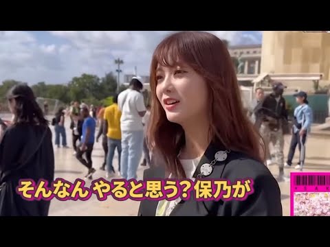 しっかり振る田村保乃