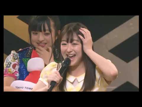 Izuta Rina (伊豆田莉奈) | AKB48 Request Hour Setlist Best 100 2017