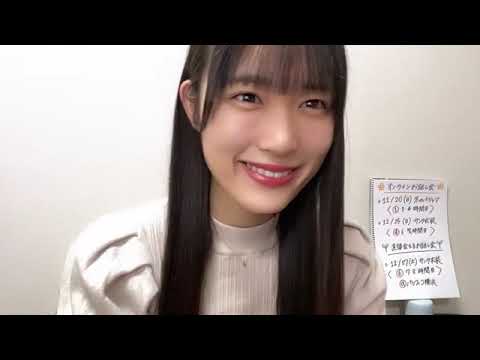 田中美帆(STU48 2期生)2022年10月26日SHOWROOM