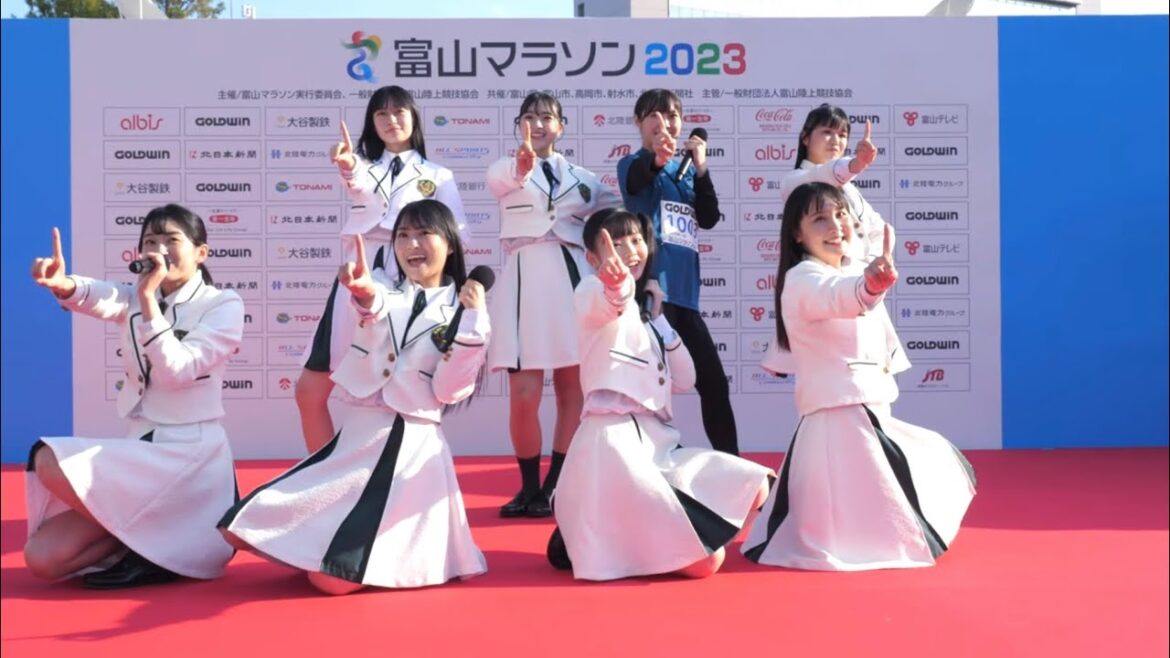 【4K60P】 ほくりくアイドル部 「A Whole New World」富山マラソン2023 2023/11/5