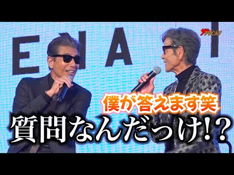 『あぶない刑事』舘ひろし&柴⽥恭兵、会見でも“最強バディ”っぷり全開!!浅野温⼦は2人の変わらなさに「ゾンビですね」製作発表会⾒