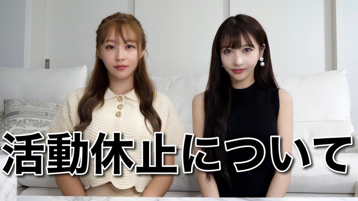 てんちむちゃんと二人きりで、活動休止の事、これからの事について真剣に話しました。