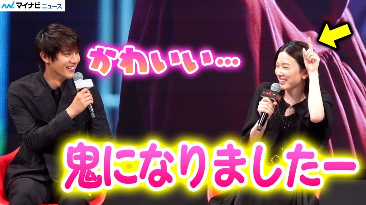 永野芽郁、突然の“鬼”ポーズに中川大志が思わず「かわいい鬼だなー」 Netflixシリーズ「御手洗家、炎上する」配信直前!御手洗家、炎上イベント