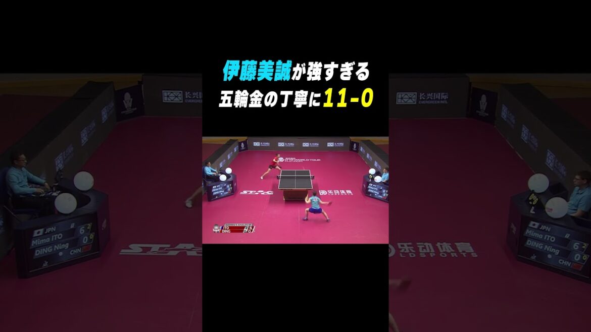 【強すぎます】覚醒時の #伊藤美誠 丁寧相手にラブゲーム😱😱