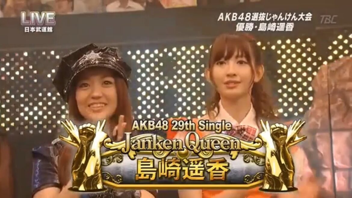 AKB48 29th Single Senbatsu Janken Tournament