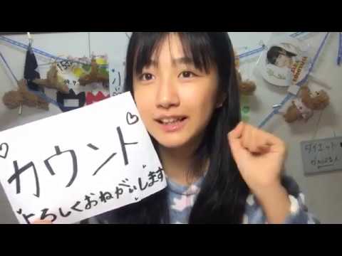 小見山 沙空KOMIYAMA SARA 2020年05月07日065932 ②