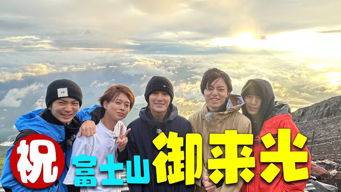 HiHi Jets【富士山で御来光☀️~第7話】サイコーの景色がそこにある!!