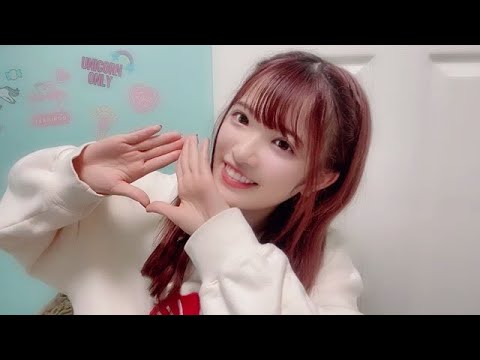 SHOWROOM Orin Mutou 武藤 小麟 (AKB48) 2023.11.09