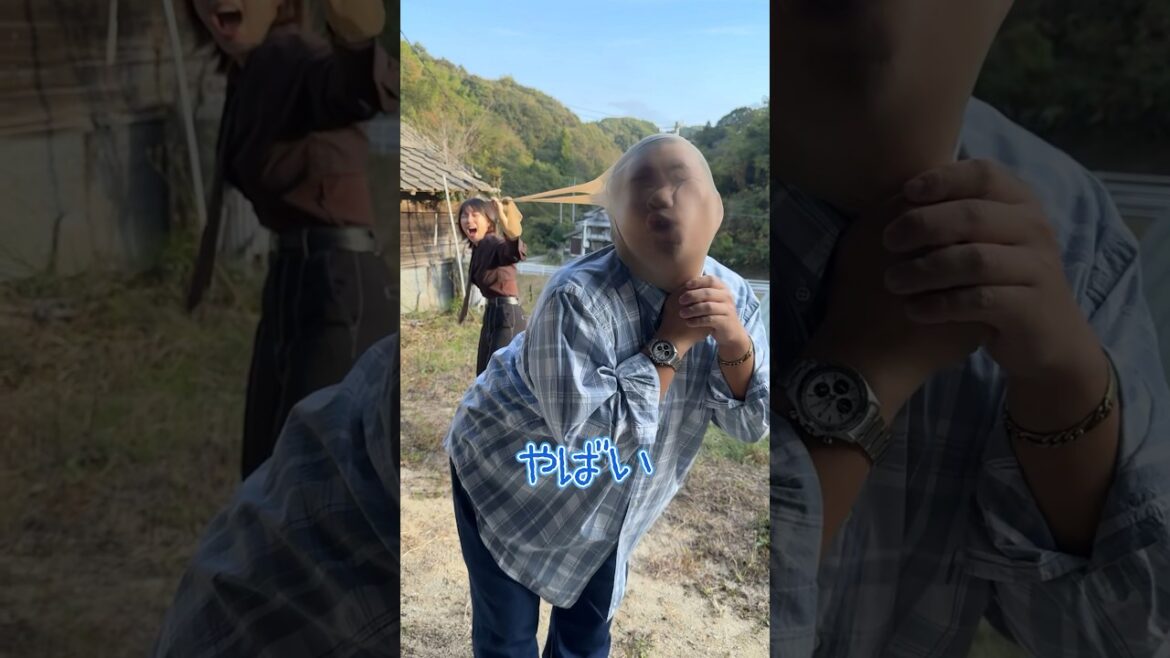 顔面ストッキングで相撲したら腹筋崩壊したww #ドッキリ #愛媛のyoutuber