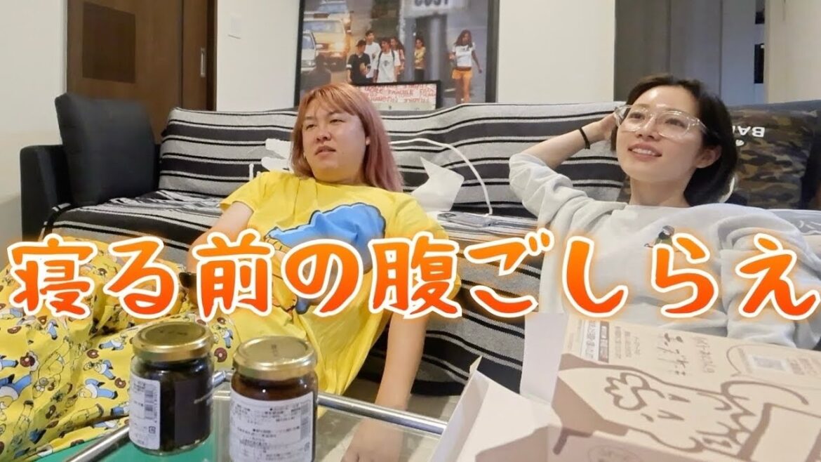 真夜中に親友と食べる900円のケーキ何よりもうめえ