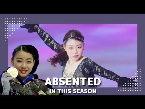 (Figure Skating) Rika Kihira Reports On The Progress Of Her Injury – Absented In This Season
