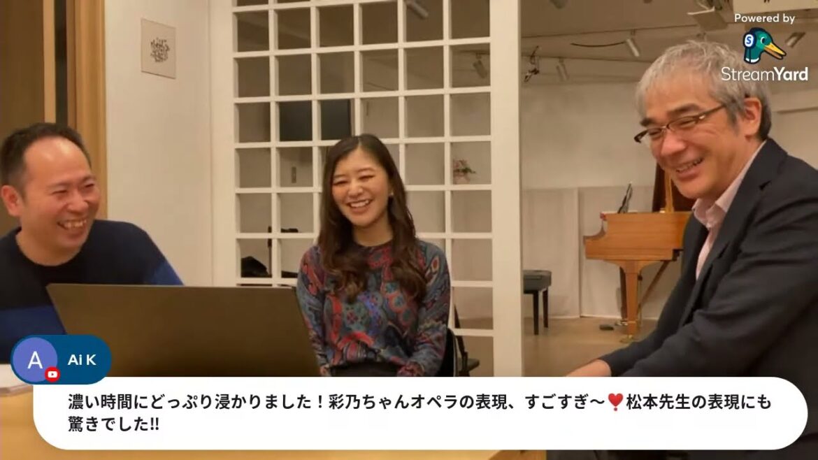 小林彩乃・松本和将デュオリサイタル #アフタートーク #プリモ芸術工房楽屋