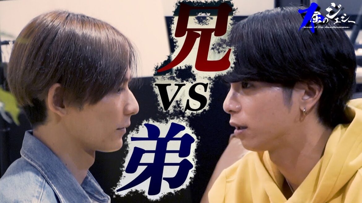 優秀すぎた兄から弟へ