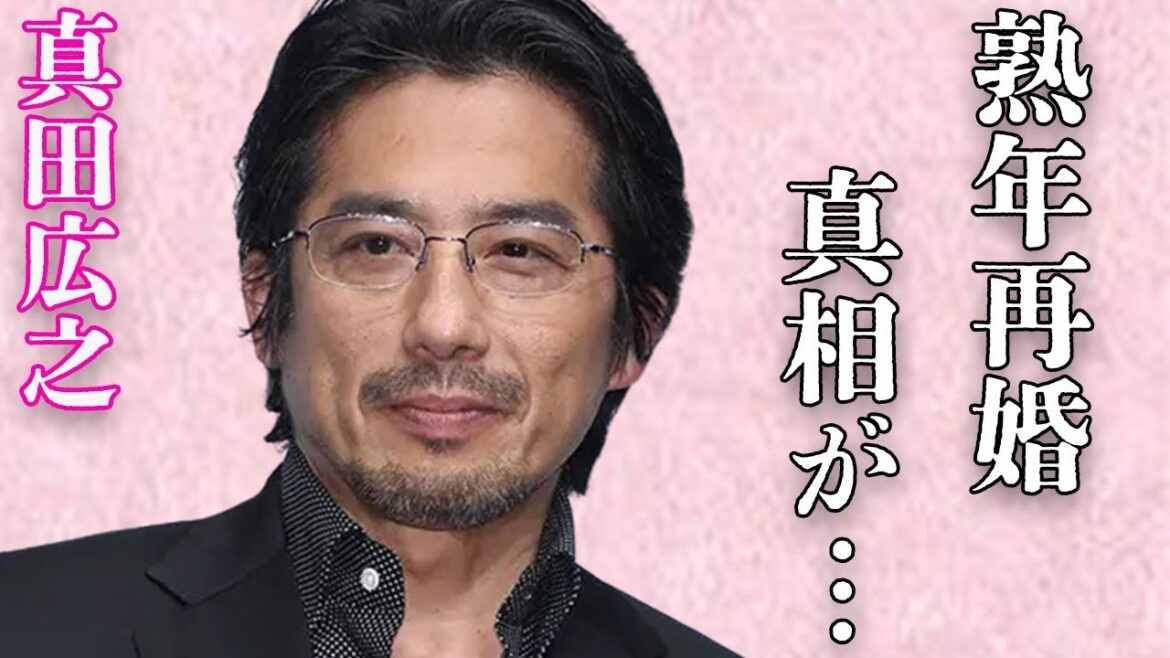 真田広之の“熟年再婚”の真相…数億円と言われる年収額の真意に言葉を失う…「里見八犬伝」でも有名な俳優が千葉真一を33年間も恨み続けた原因に驚きを隠せない…