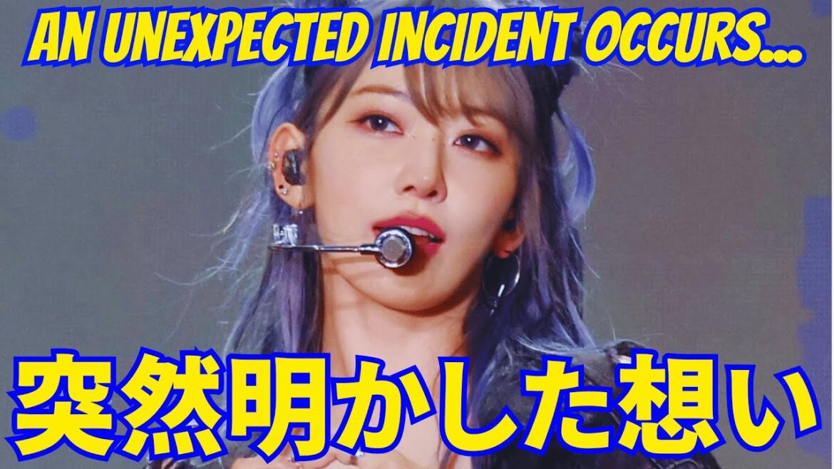 【LE SSERAFIM 宮脇咲良】突然明かした想いがヤバい.. メンバーがキレた理由にメンバー爆笑。