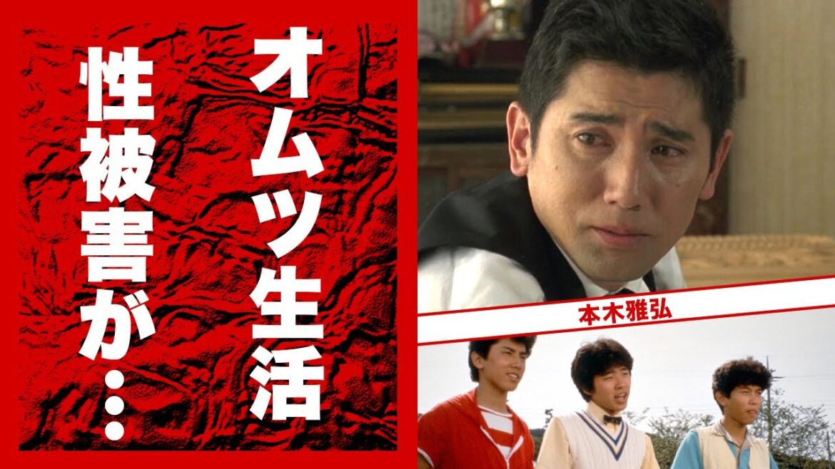 本木雅弘が東山紀之新社長の”隠蔽会見”に激怒し”性被害”を暴露…オムツ生活を余儀なくされたジャニー喜多川の鬼畜の所業に恐怖した…『シブがき隊』もっくんが解散後に干された理由がヤバい…