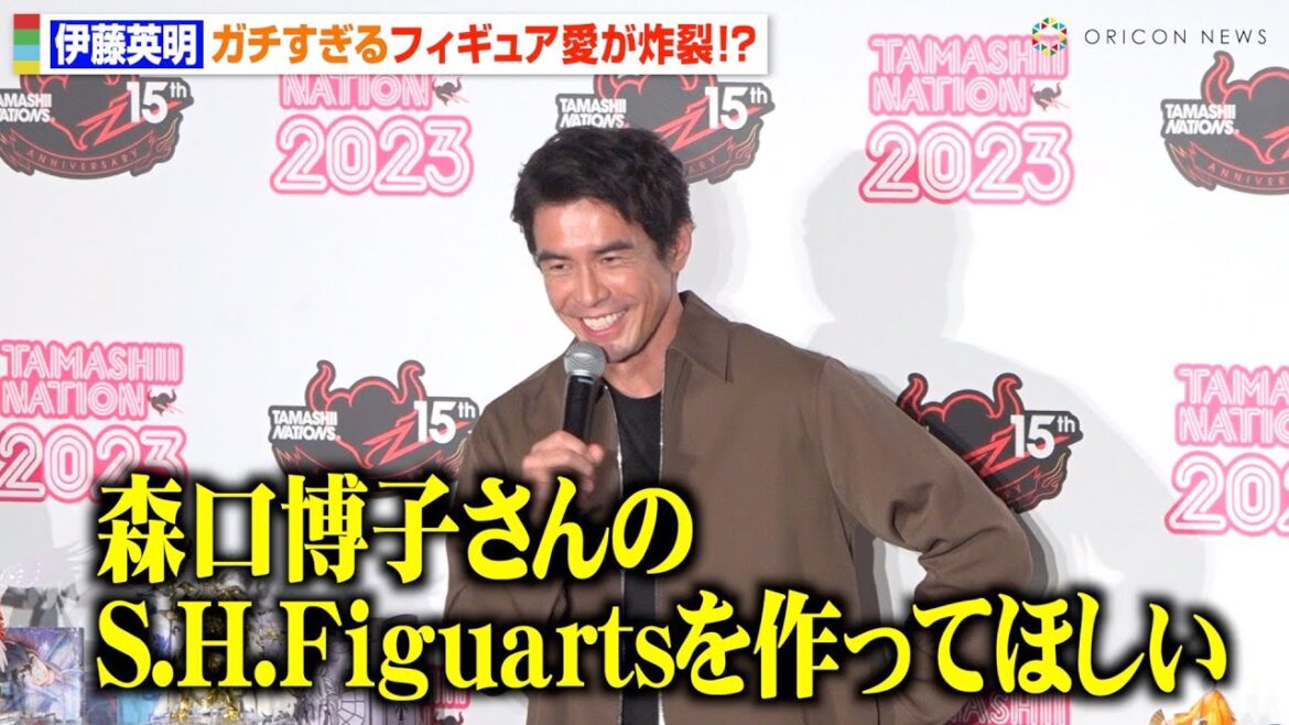伊藤英明、ガチオタすぎるフィギュア愛炸裂!ガンダムの話題で大盛り上がりでバンダイにまさかの要望!? 『TAMASHII NATION 2023』オープニングセレモニー