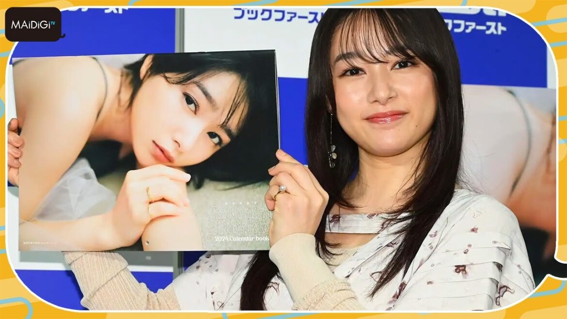 桜井日奈子、進化中の“美ボディー”に自信「お披露目できる機会があれば」カレンダー完成度は「過去一」