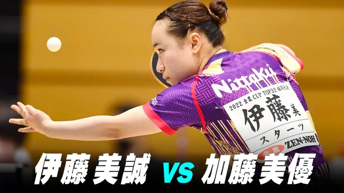 【第2回】女子準々決勝 伊藤美誠 vs 加藤美優|パリ五輪日本代表選考会 プレイバック