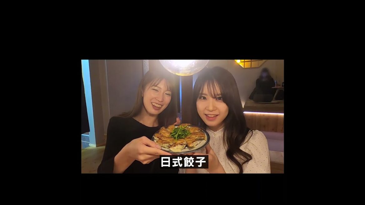 あーりん店長とスタッフみーちゃんのギョーザ食べよーや 岡山編 #shorts